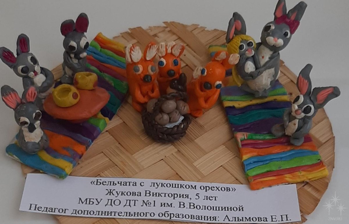 Поделка мешок яблок