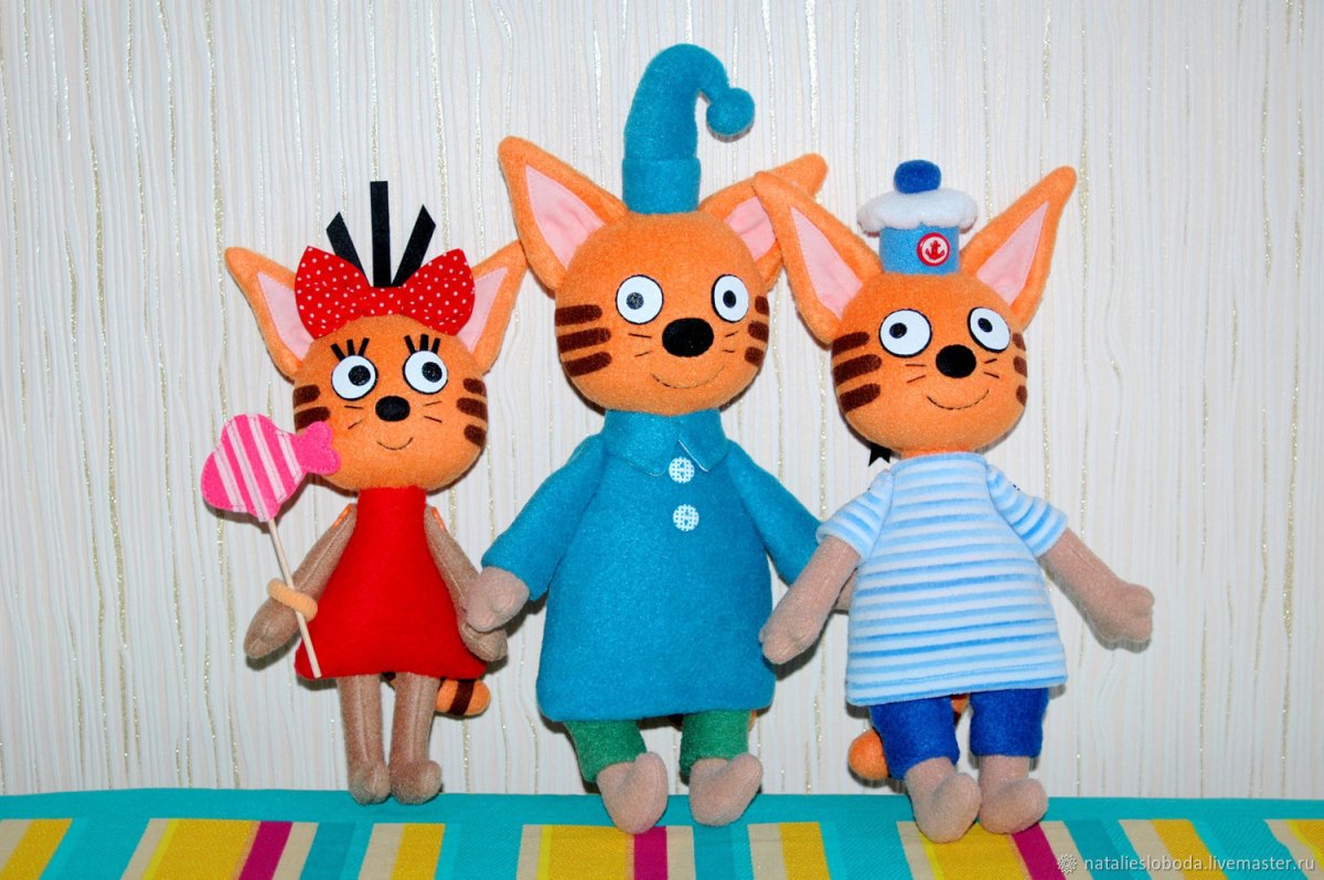 Миу Миу три кота игрушки