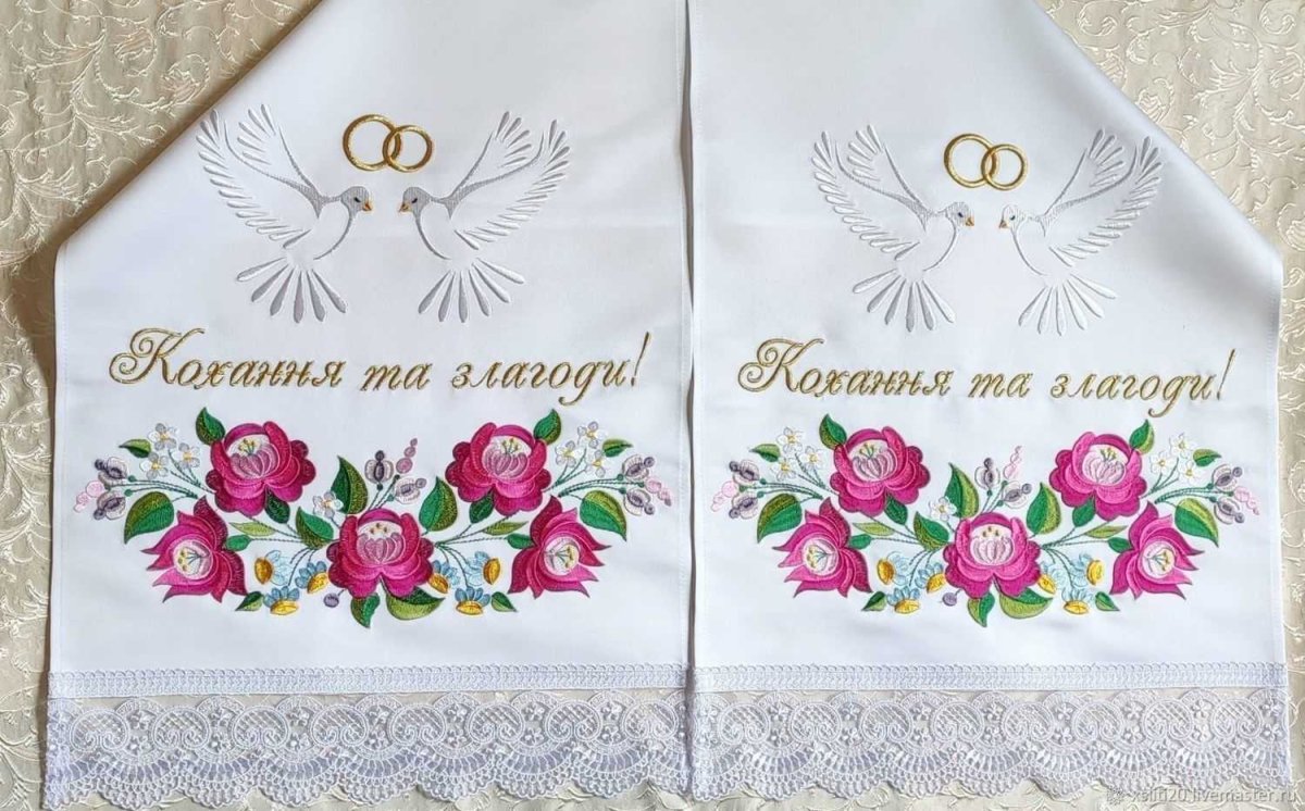Символика рушник свадебный