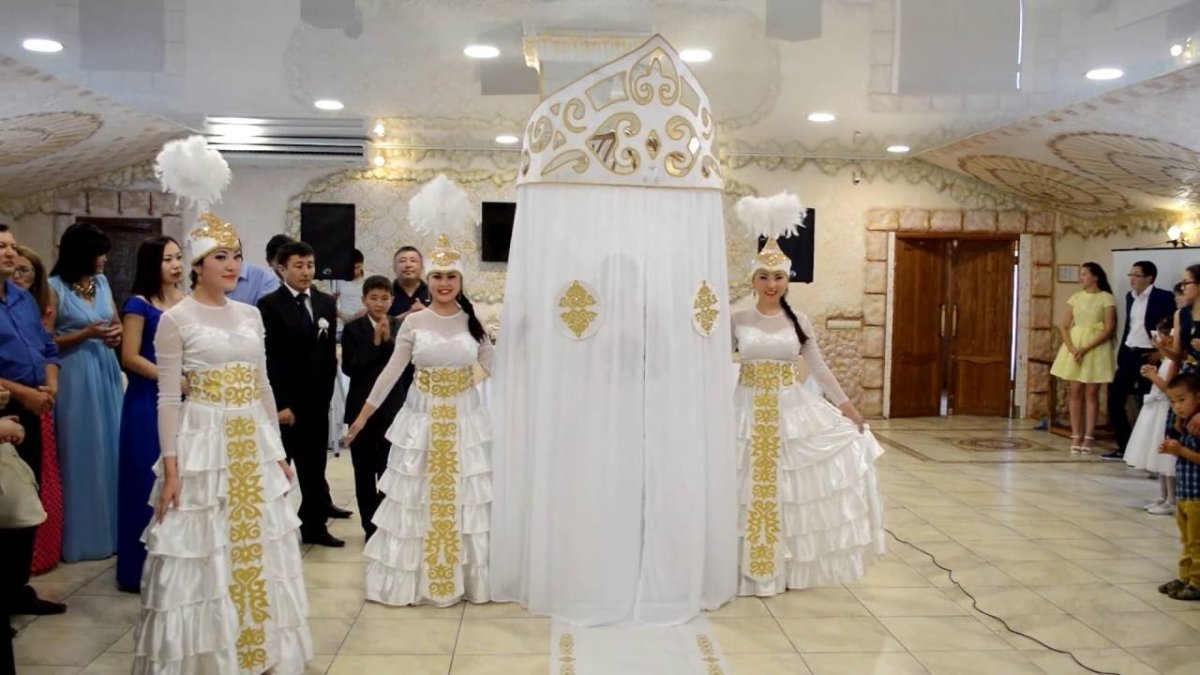 Казахская свадьба беташар