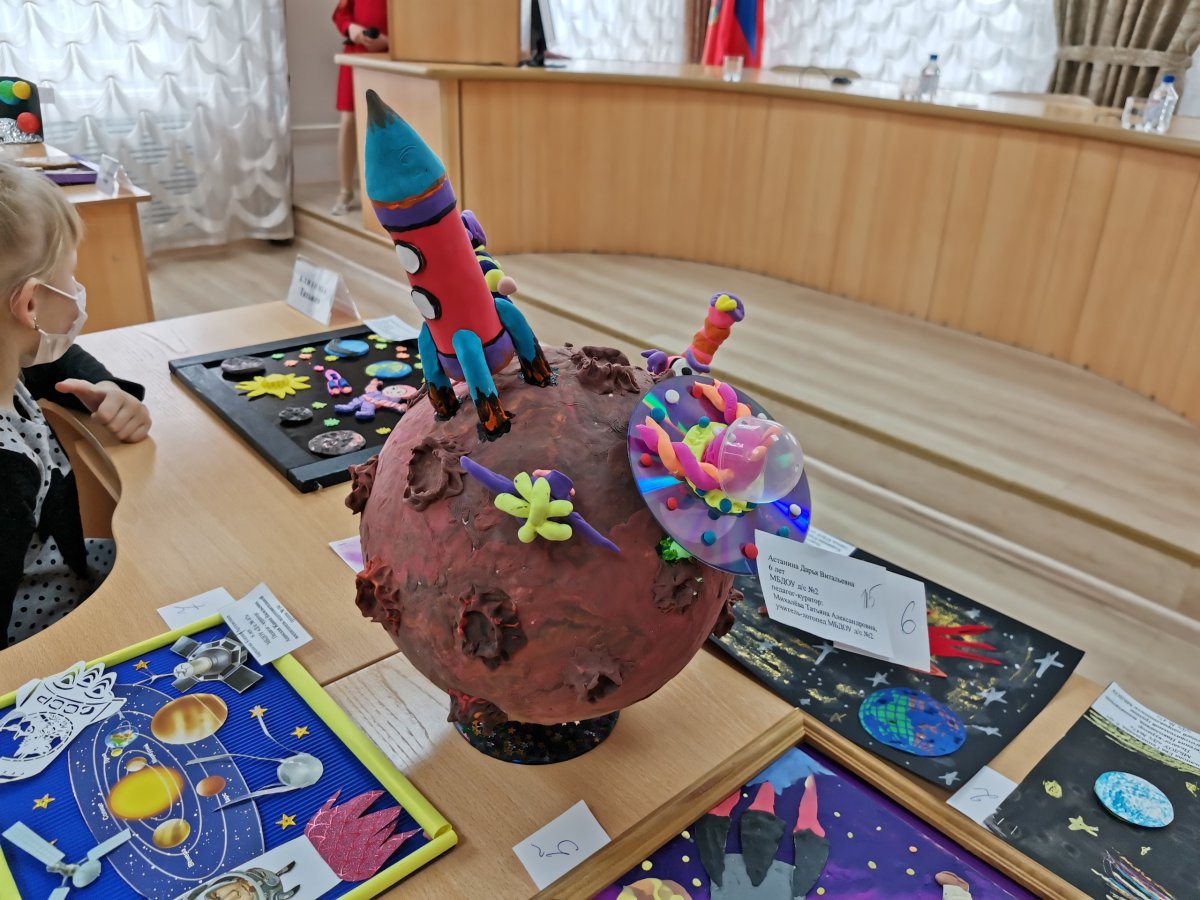 Конкурс космос