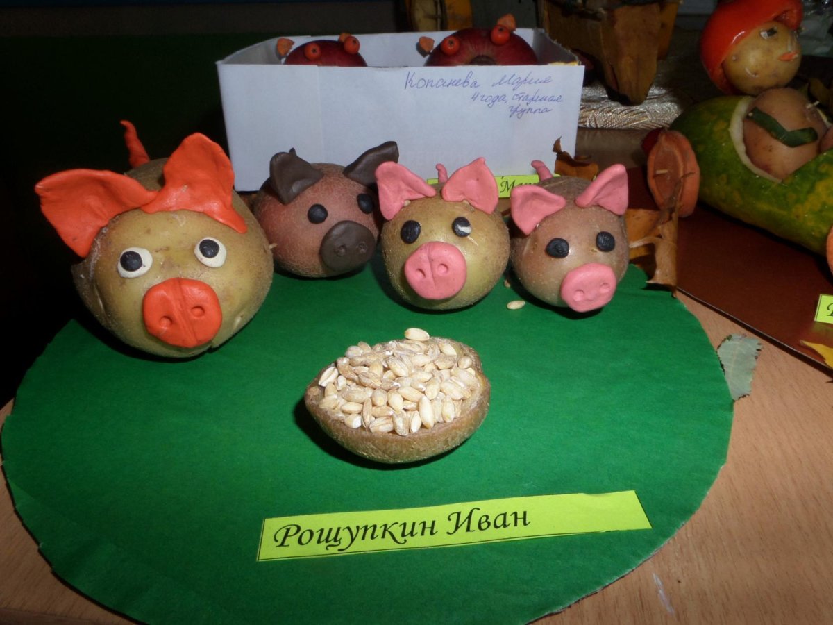 Поделки из овощей три поросенка