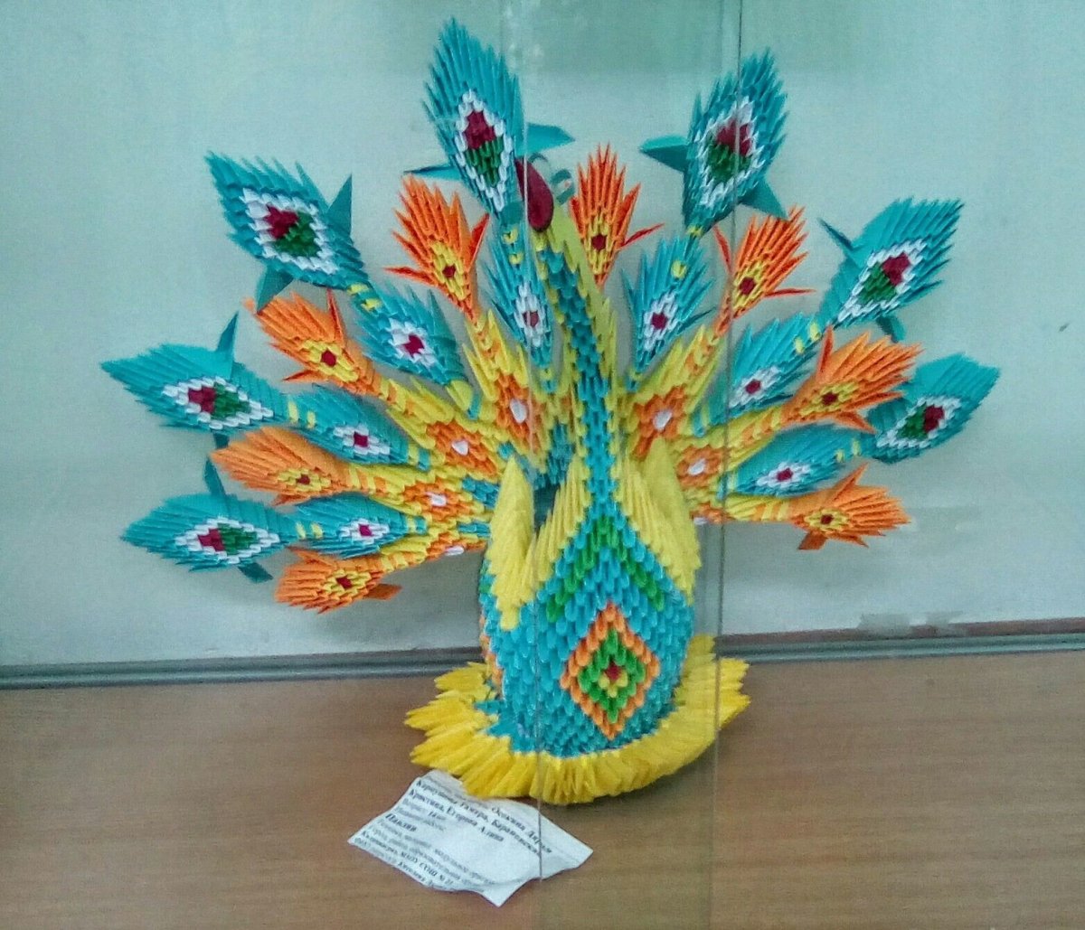 Модульное оригами Павлин