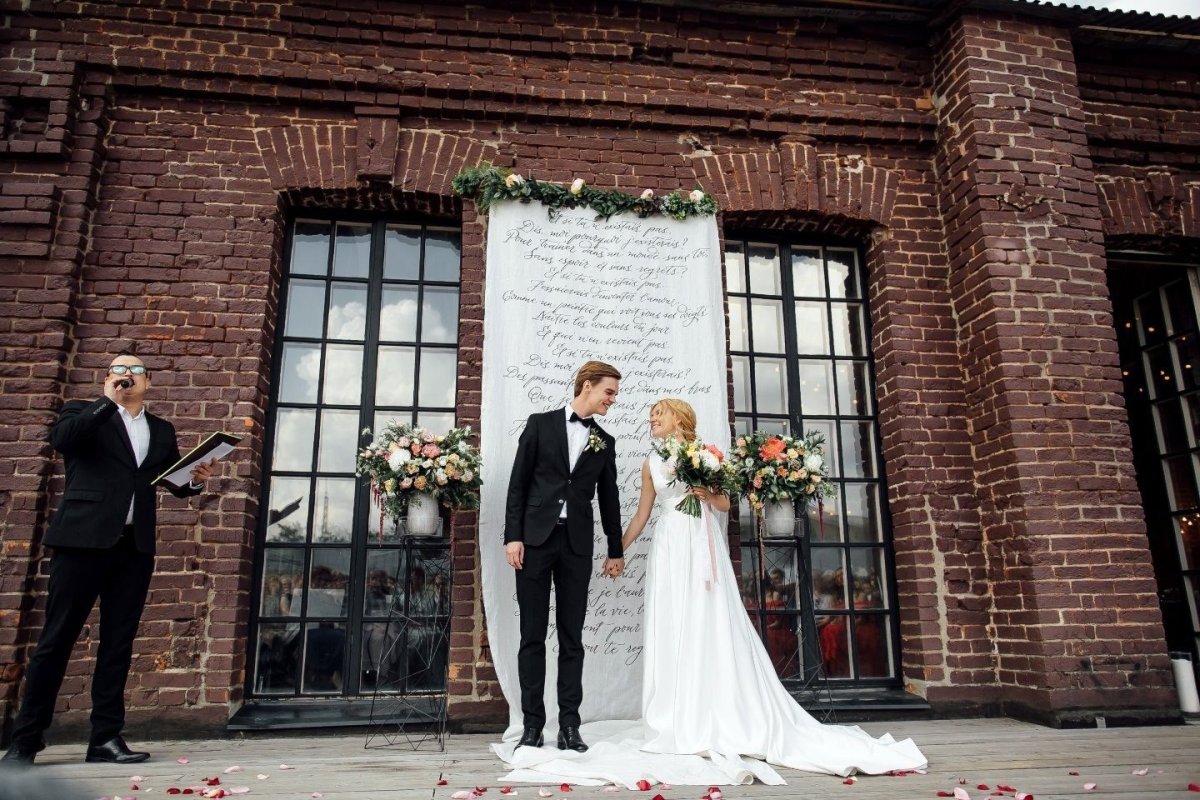 Loft Hall Шипиловский ЗАГС