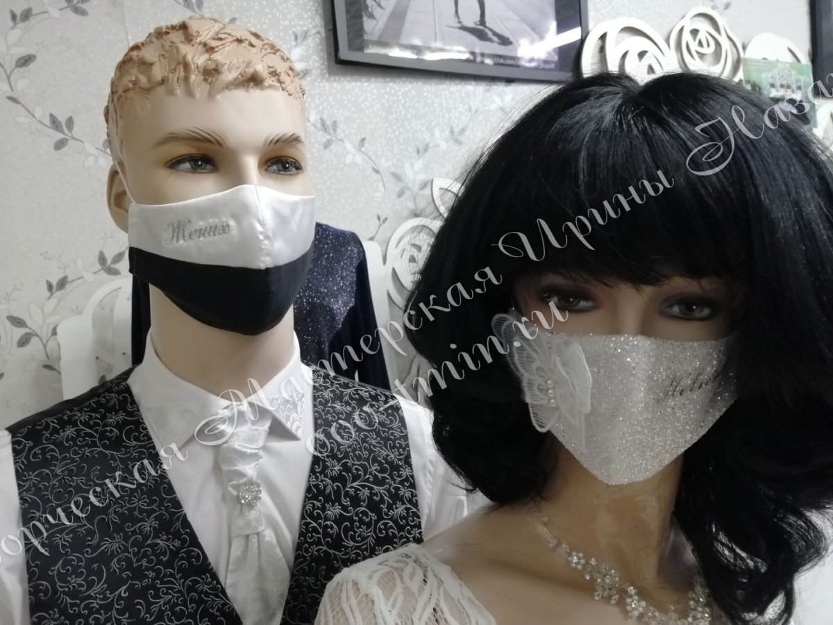 Свадебные маски для лица для жениха и невесты