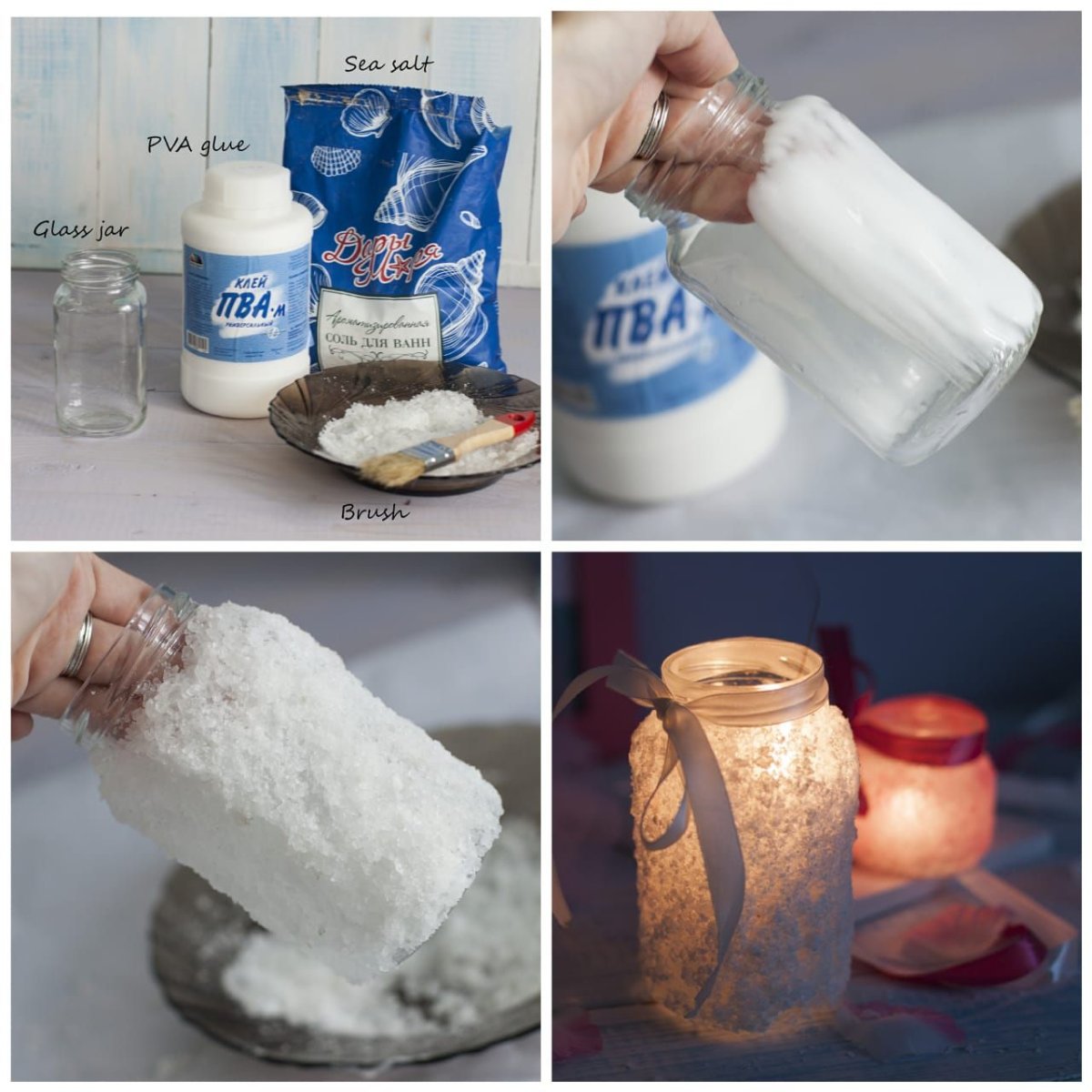Поделки с солью