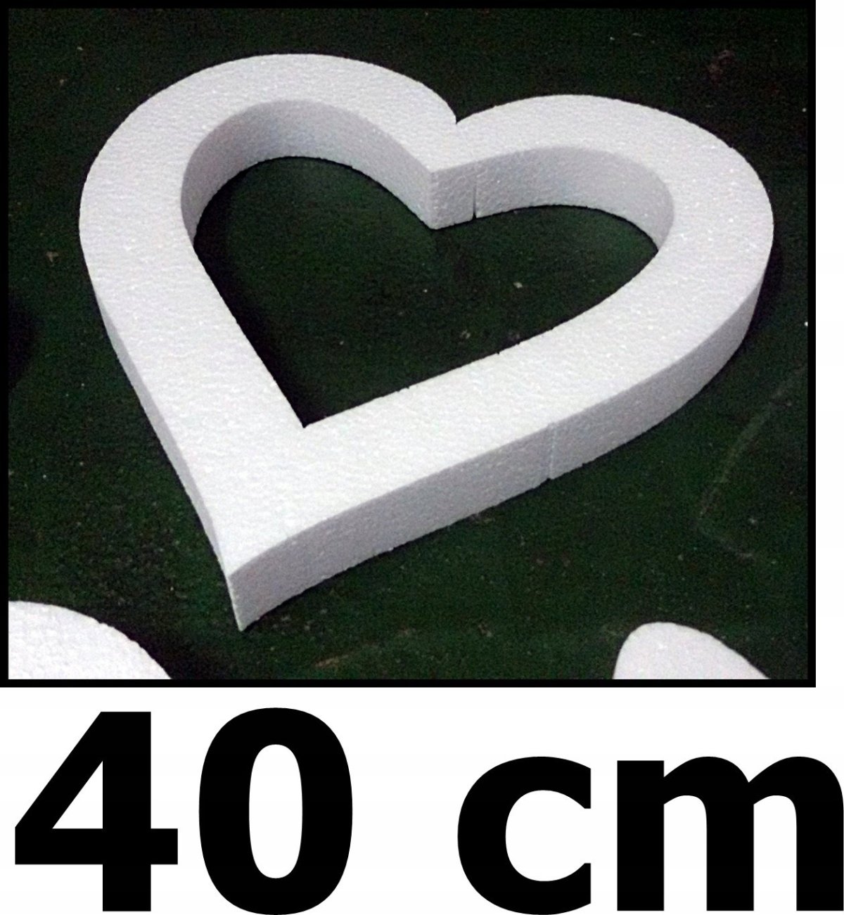Сердце из пенопласта