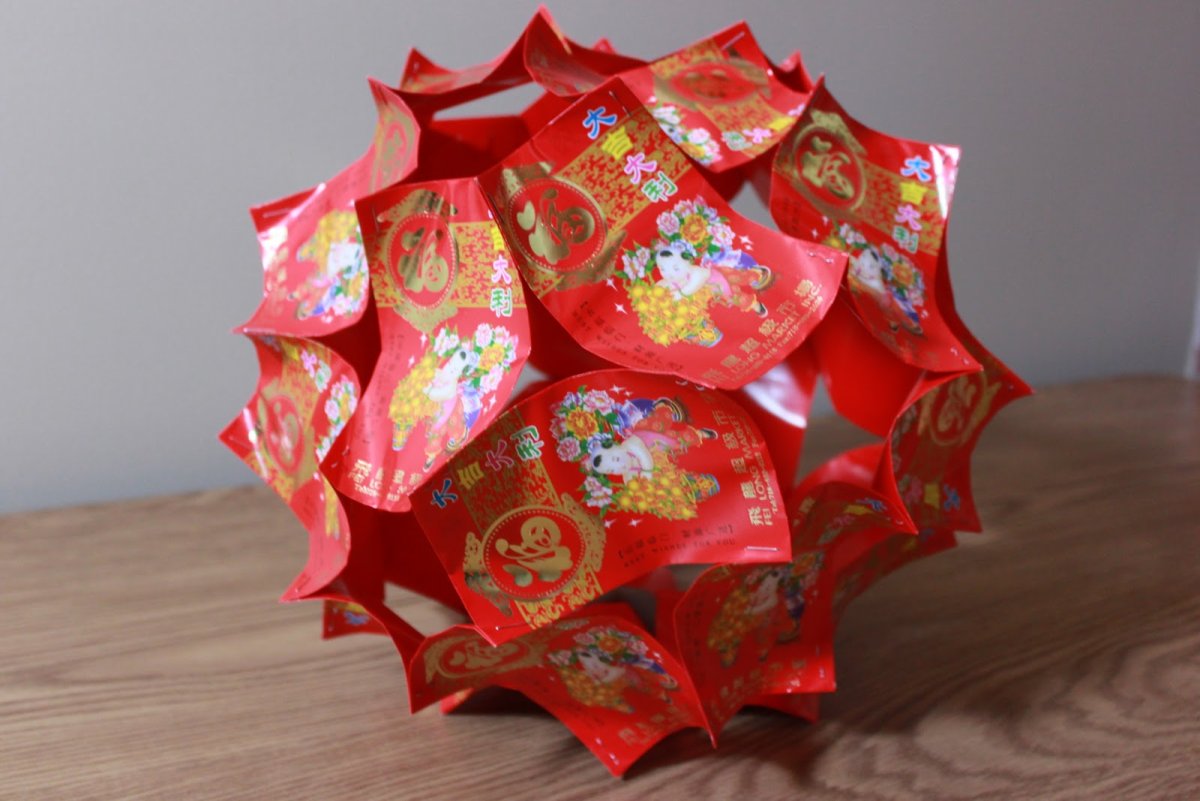 Китайский шарик из бумаги