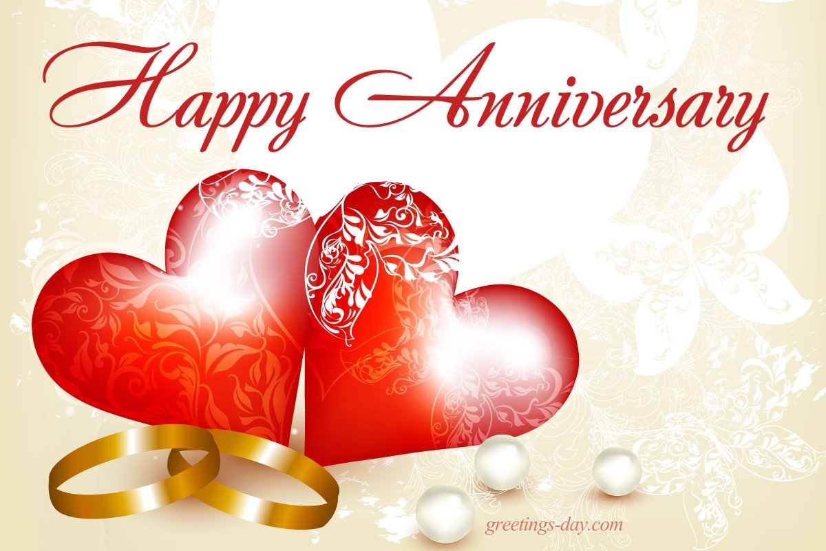 Anniversary открытка