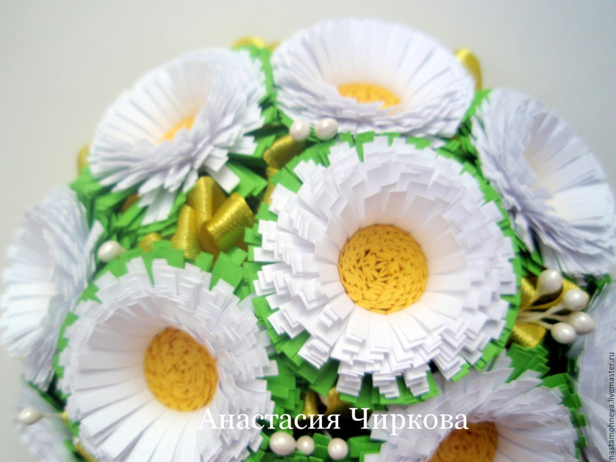 Объемные ромашки