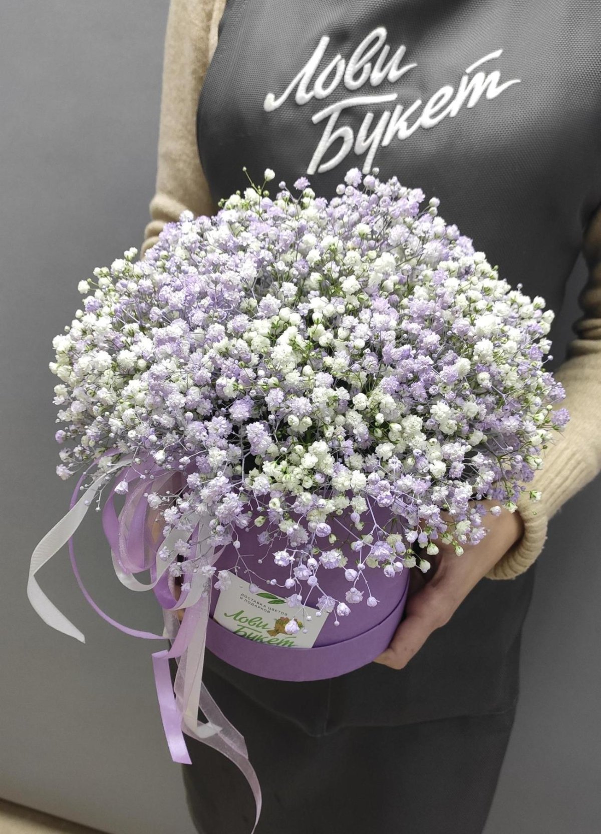 Композиция из гипсофилы