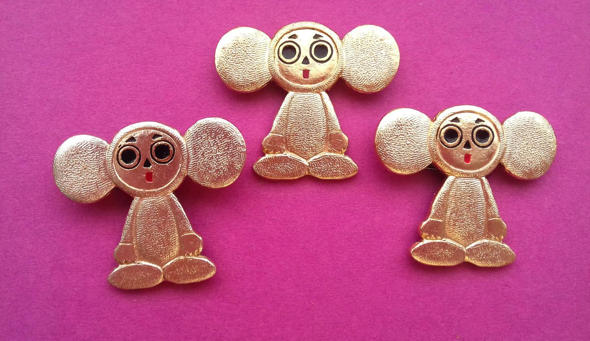 Елочная игрушка Чебурашка СССР