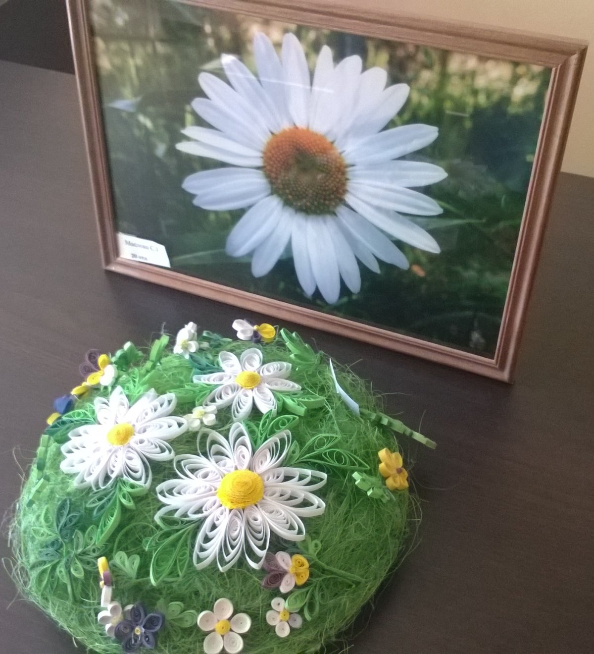 Название работ белая Ромашка