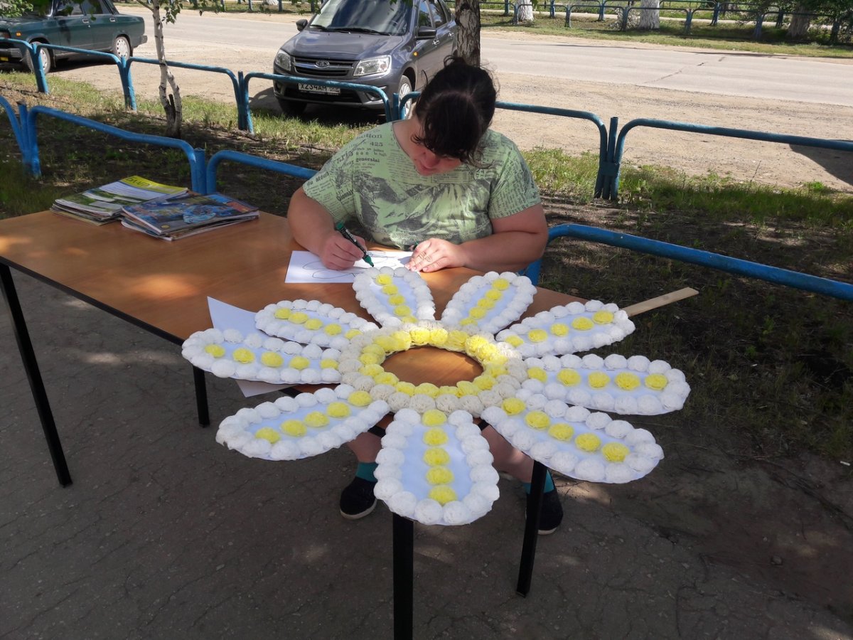 Конкурс Ромашка на счастье