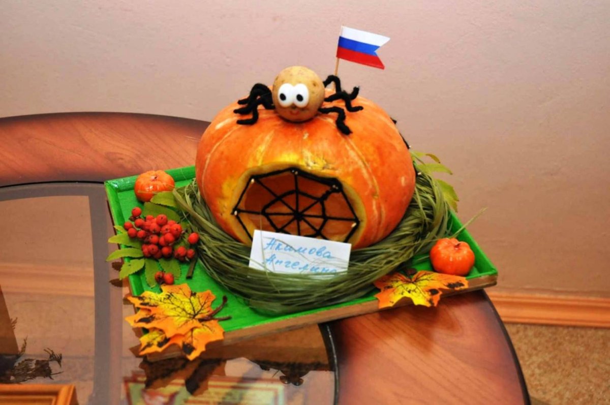 Осенние поделки в садик из тыквы