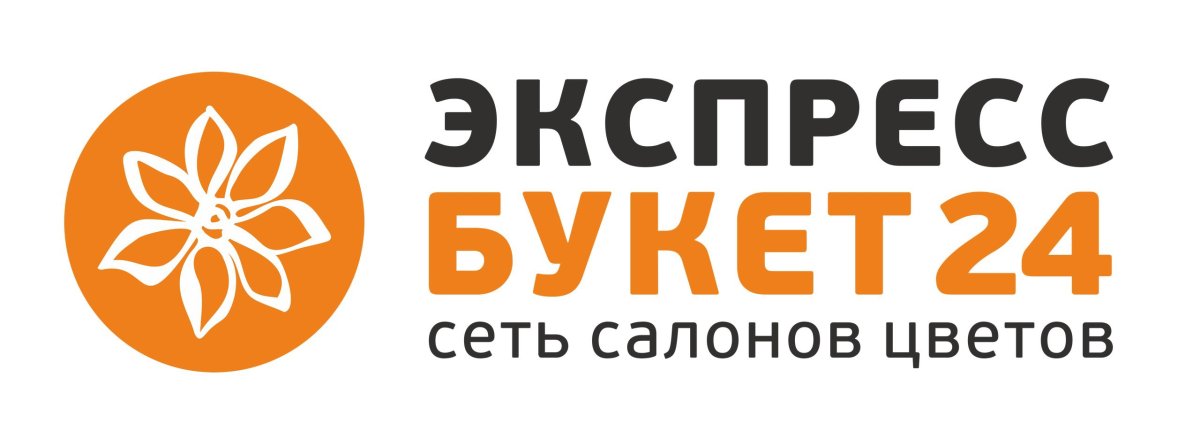 Экспресс букет логотип