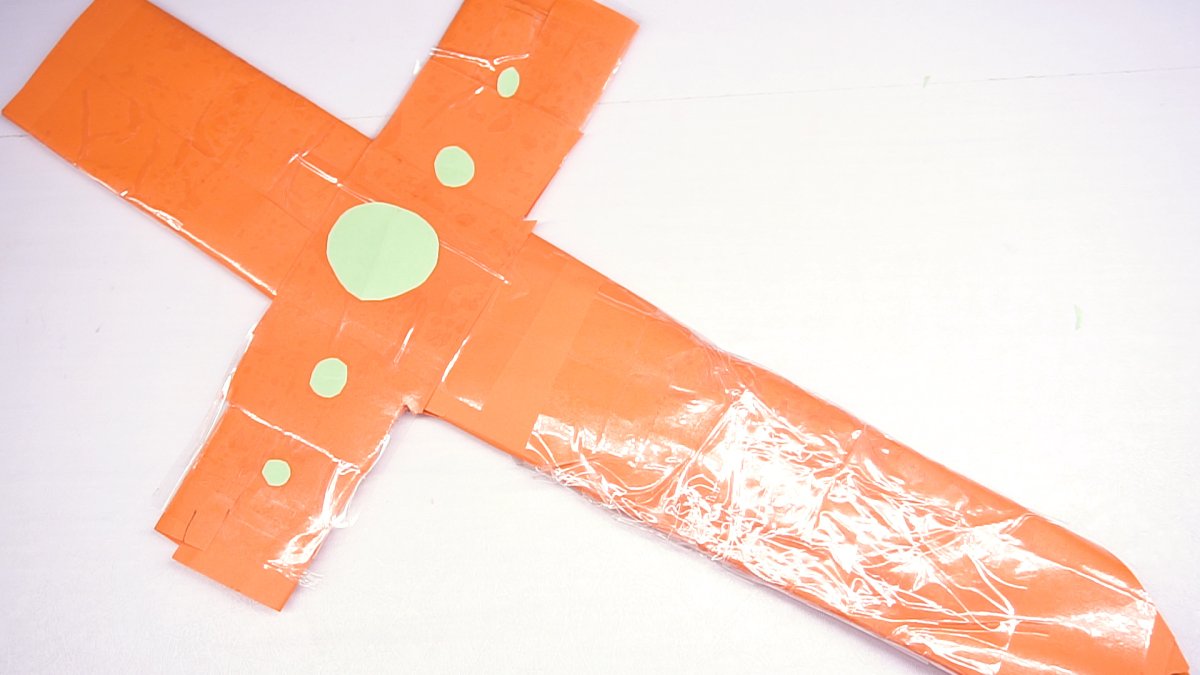 How to make a Sword out of paper