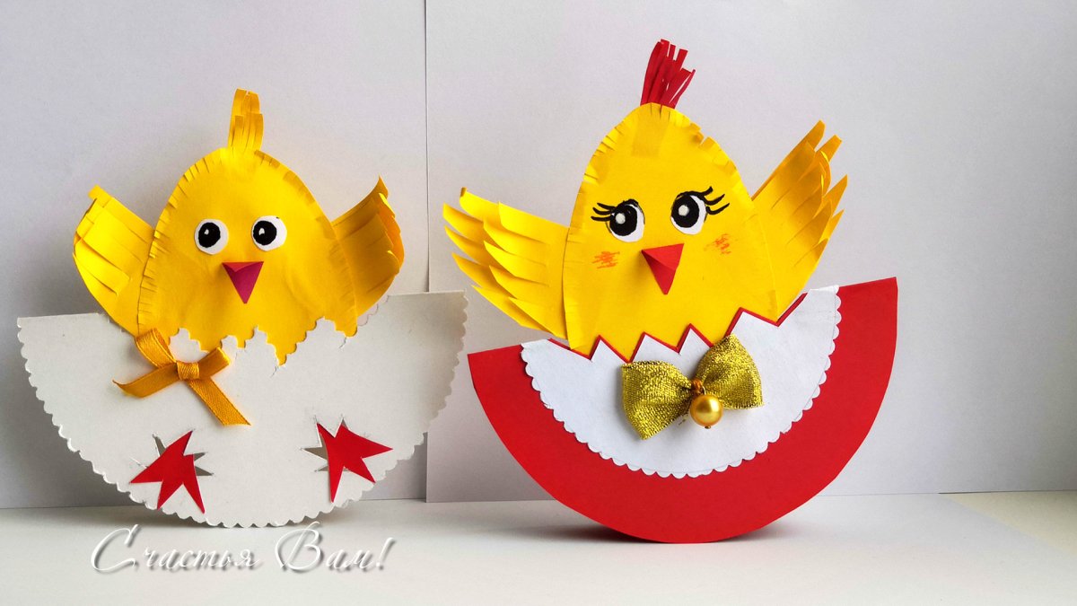 Игрушка "цыпленок"