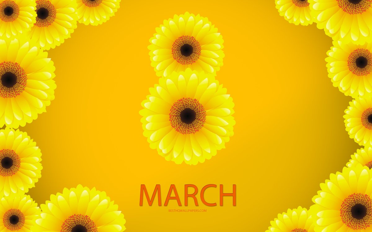 С 8 марта Подсолнухи