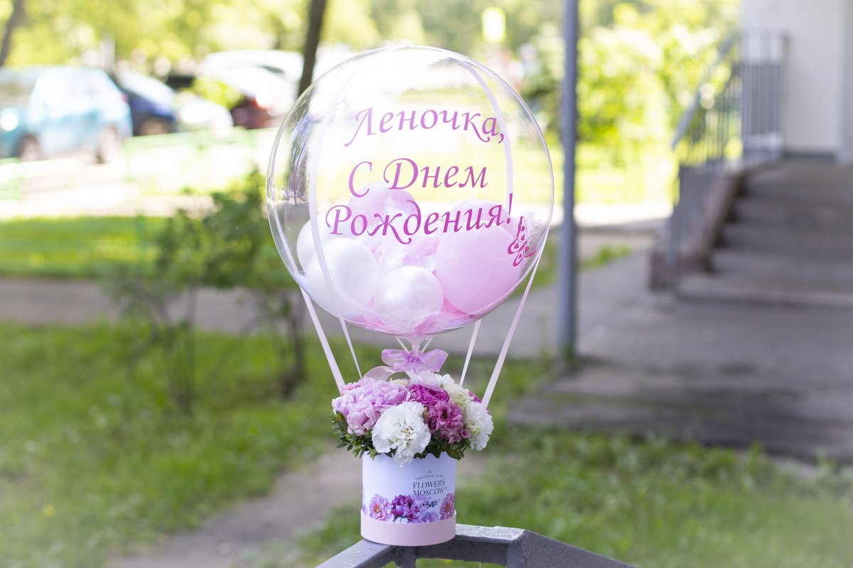 Бабл шар с цветами