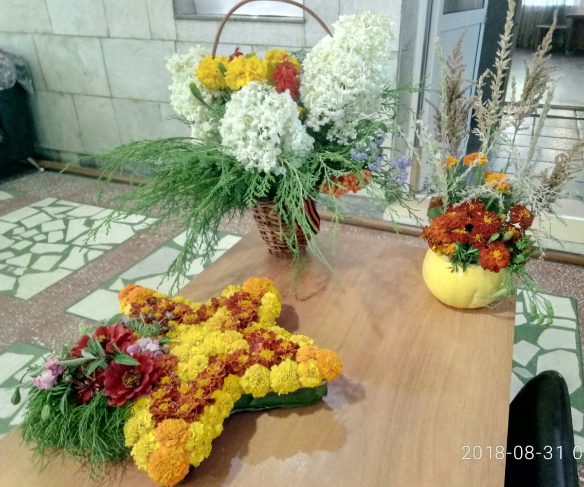 Цветочная композиция для конкурса цветов