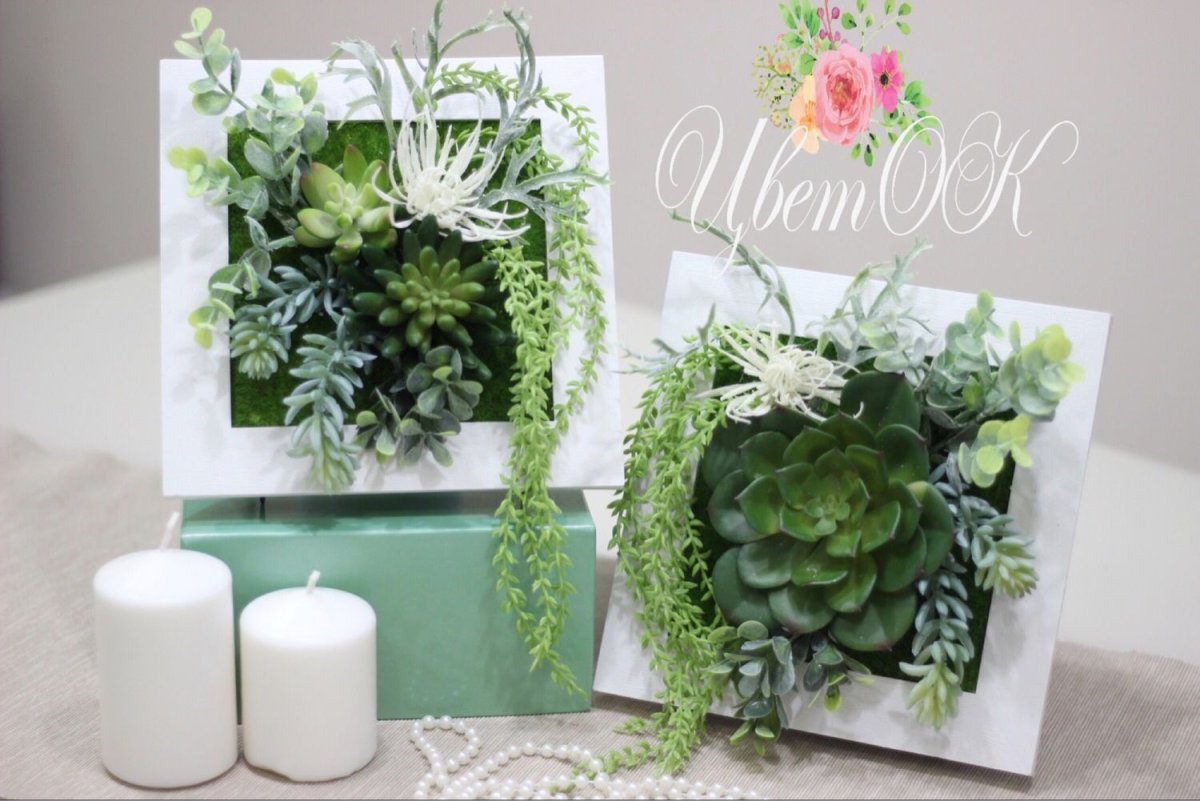 Композиция из искусственных суккулентов