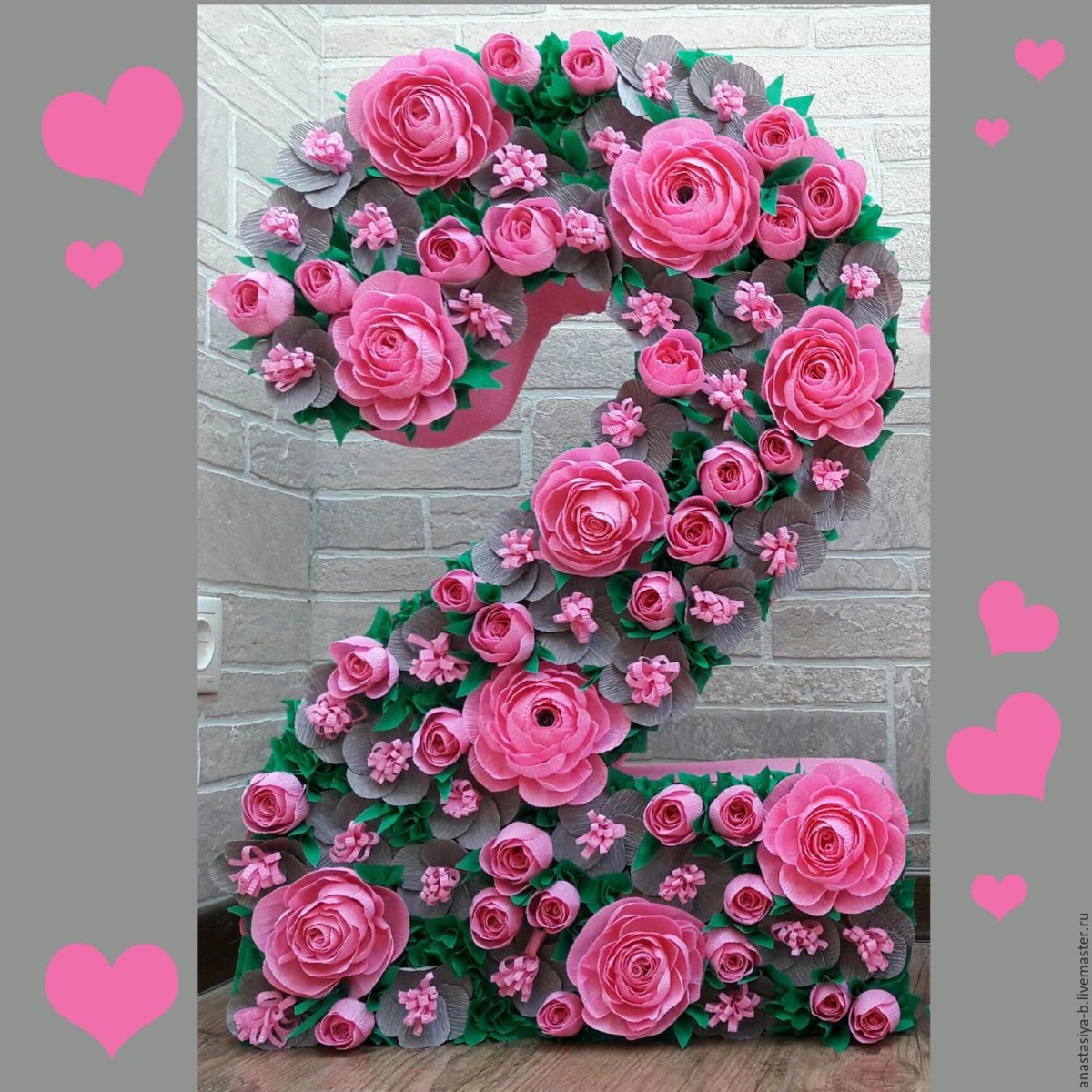 Цифры из цветов
