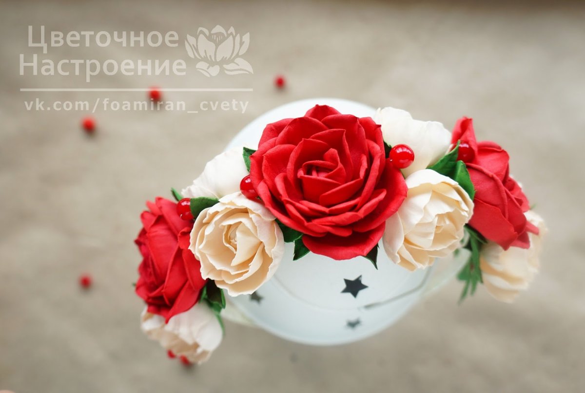 Красные розы из фоамирана