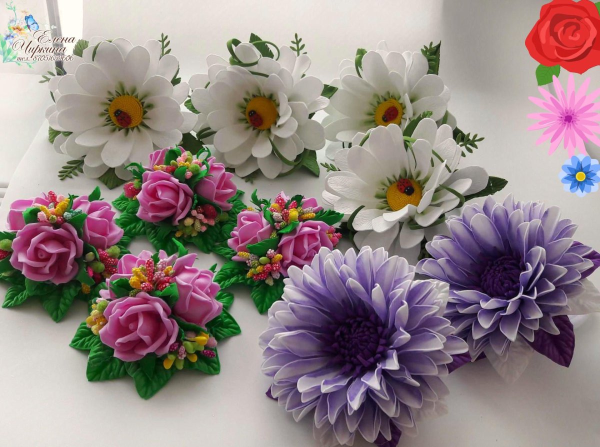Заколки из изолона